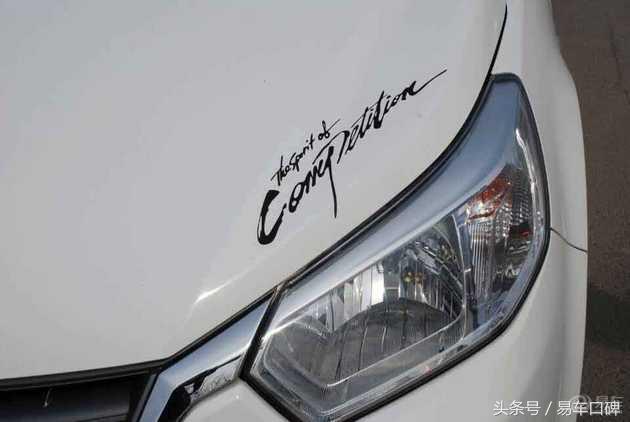 启辰d60车主用车感受,启辰d50十多万公里