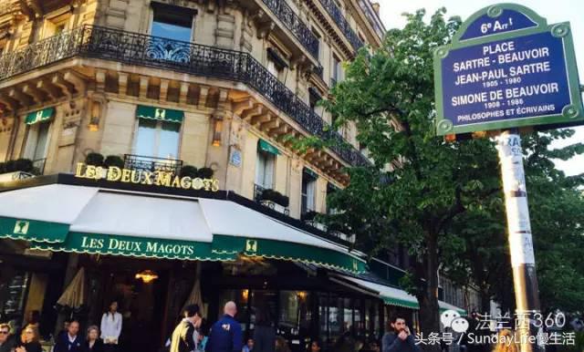 给巴黎再添两个字母,它便成天堂。