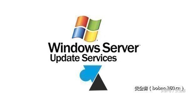 Windows更新服务-WSUS中间人劫持