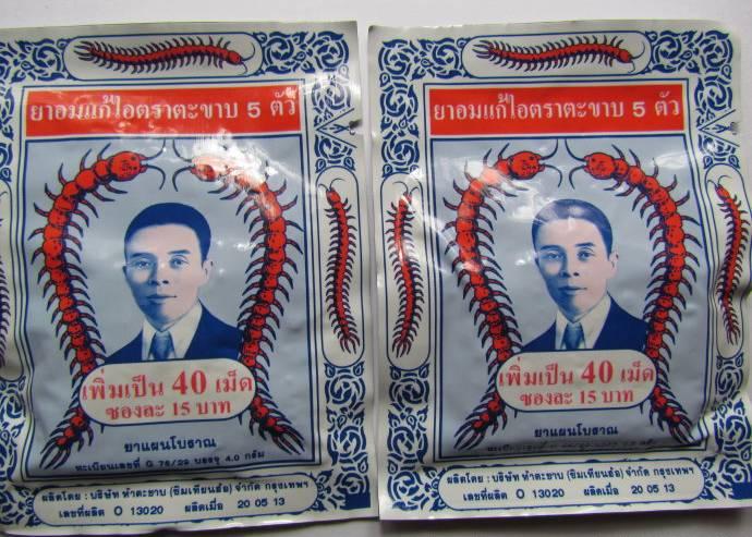 去香港必买化妆品清单,去香港值得买的奶粉