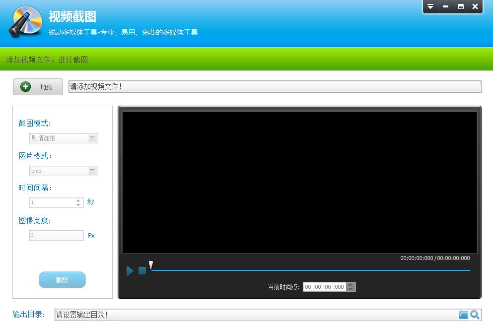 电脑视频编辑软件哪个最好用免费,视频编辑软件哪个最好用