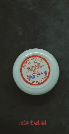 医院失效药品怎样处理,医院明星产品