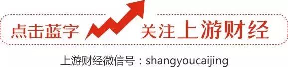 买买买！中国企业帮助国足完成了登顶世界的梦想