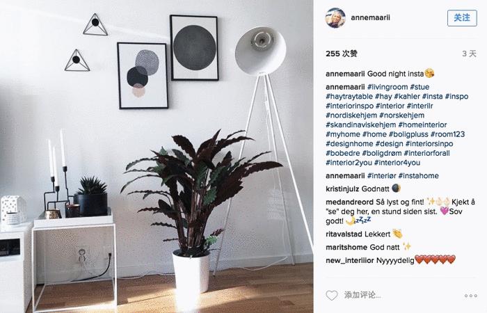 你的客厅没有亮点？试试换上这些网红边几！