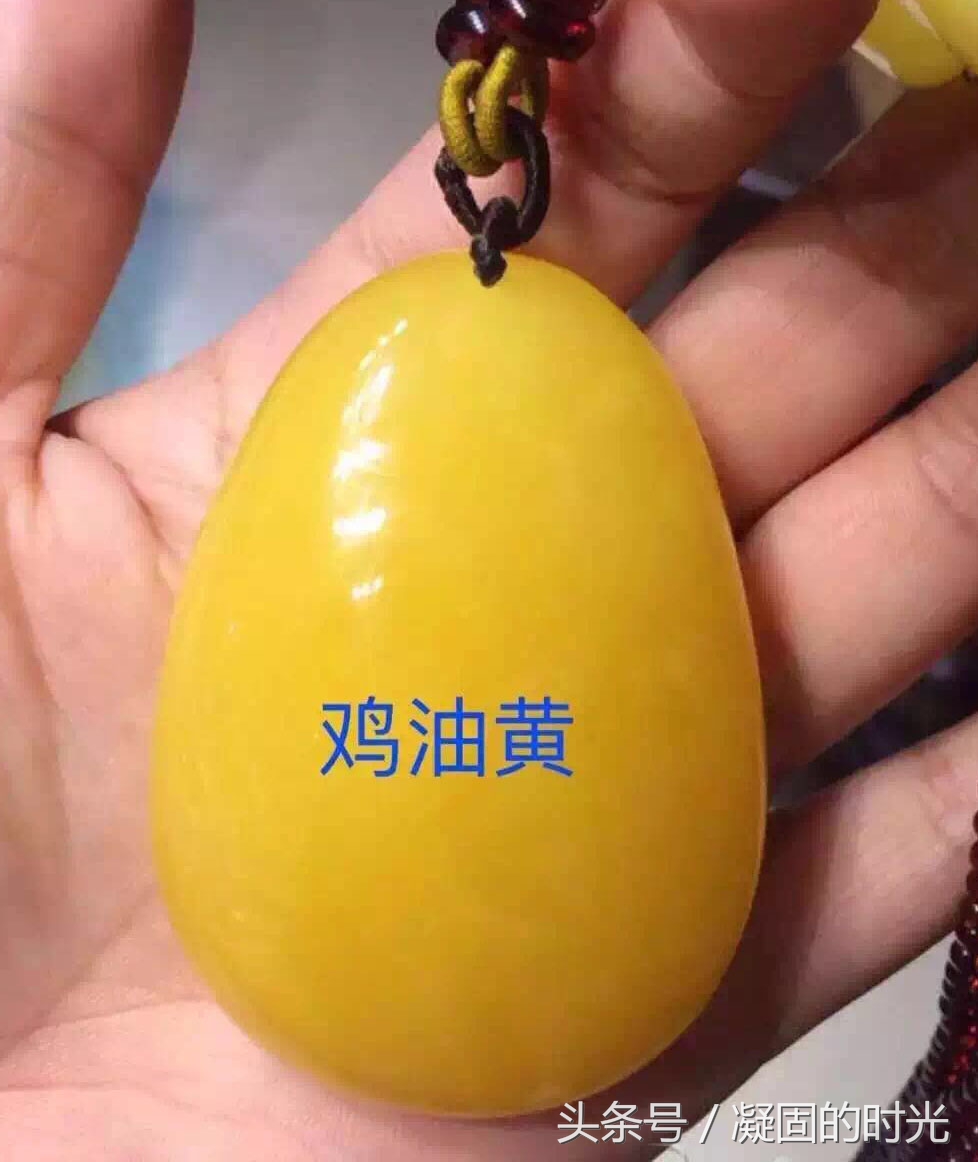 俄料蜜蜡有些什么品种,奥利奥蜜蜡是什么品种