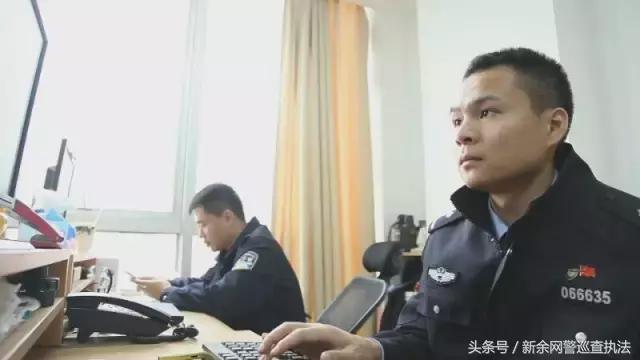 讲述一位85后网警平凡而坚定的故事