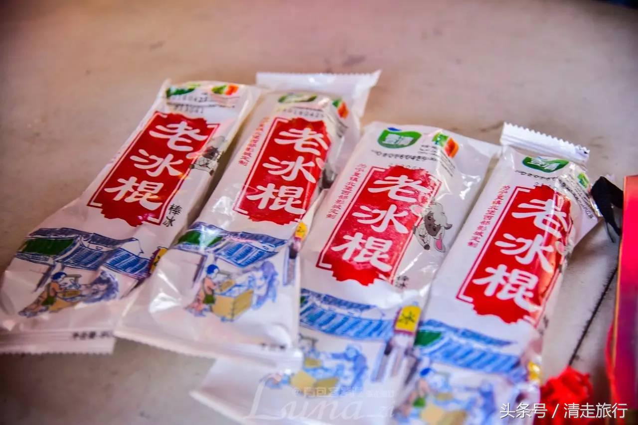 阿拉善的星空,阿拉善银河