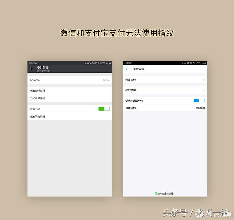 华为平板m3系统升级,华为平板m3电脑模式