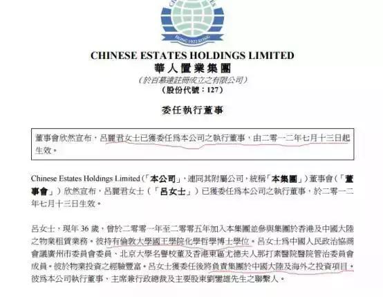 甄嬛的情商智商,高智商女人才玩的宫斗