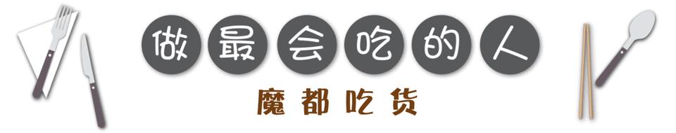 十一打折餐厅,十一月餐厅