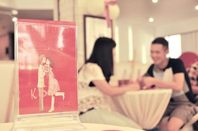 白癜风对相亲的影响,白癜风患者容易找对象吗