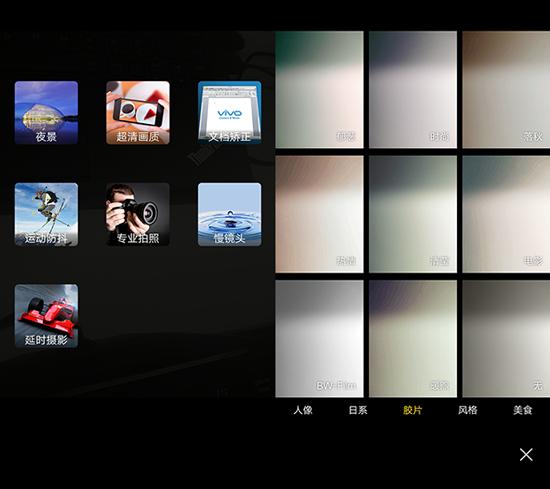 u型电视天线,u型小天线