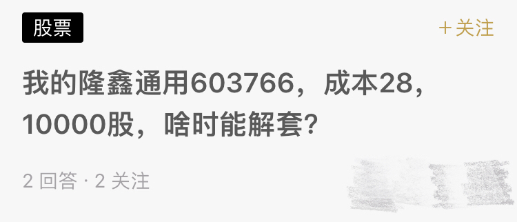 打败80%的对手,打败99%股民