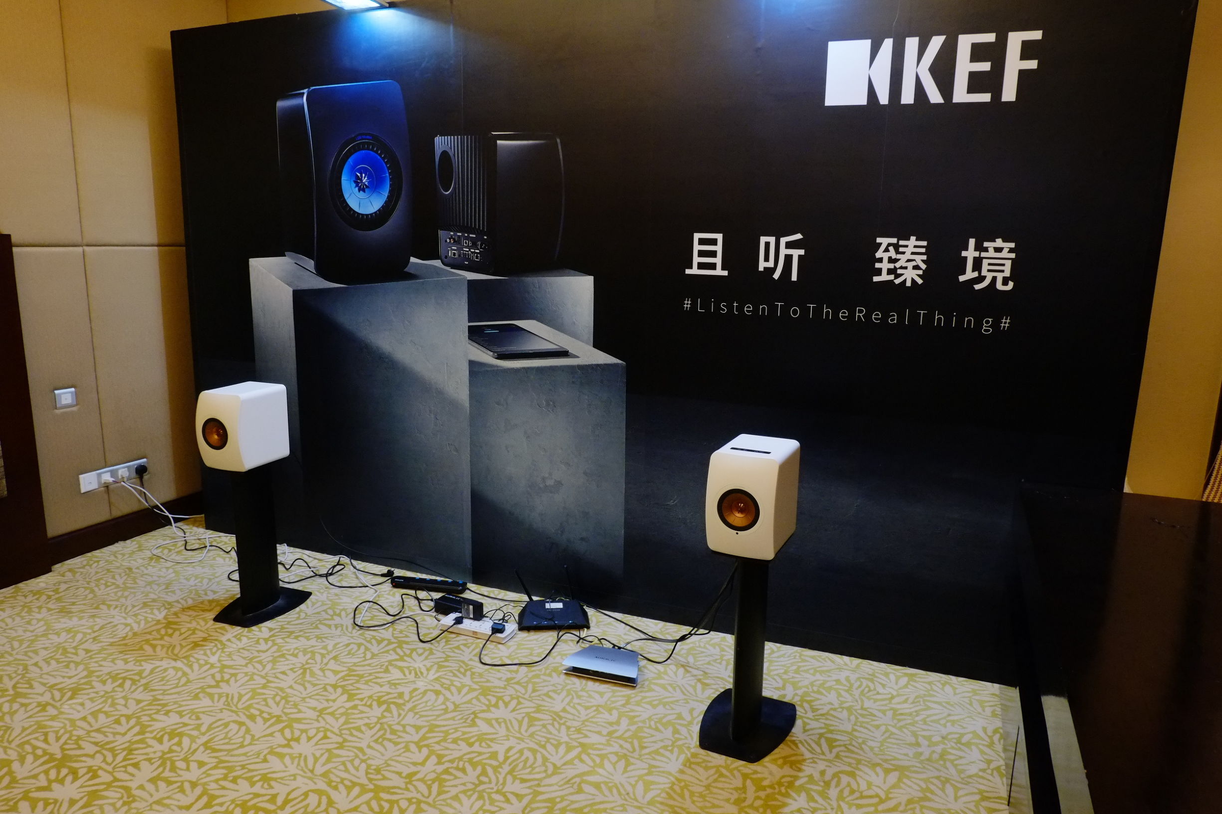 音响历史最久的品牌,中国音响历程