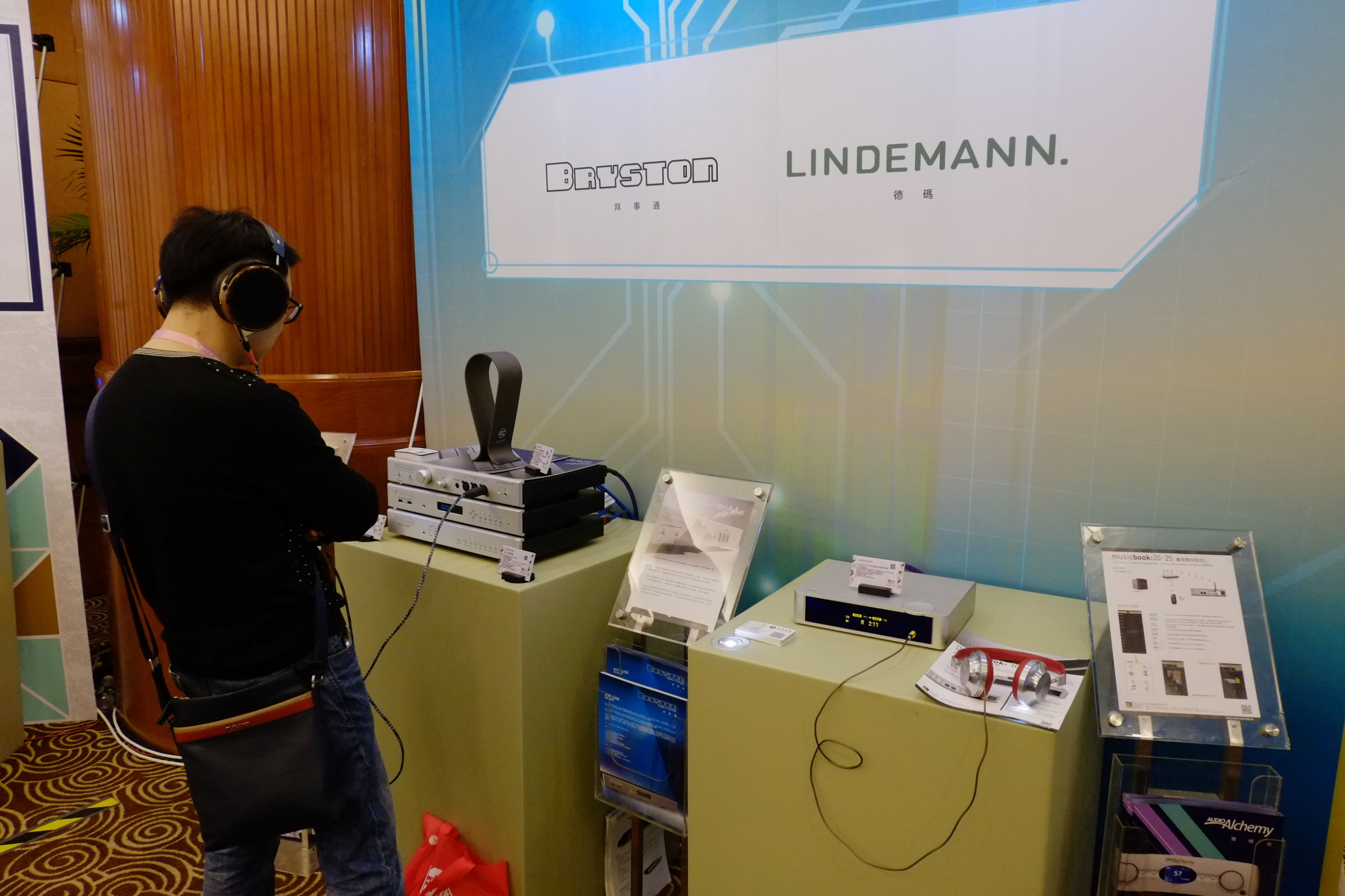 音响历史最久的品牌,中国音响历程