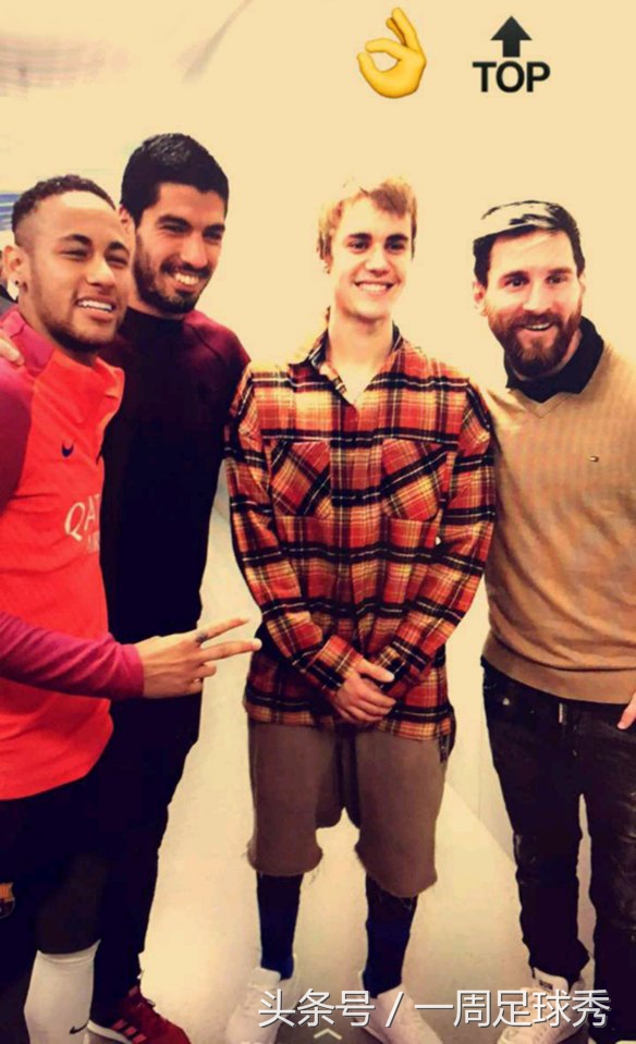 比伯秀,苏亚雷斯和梅西秀球技