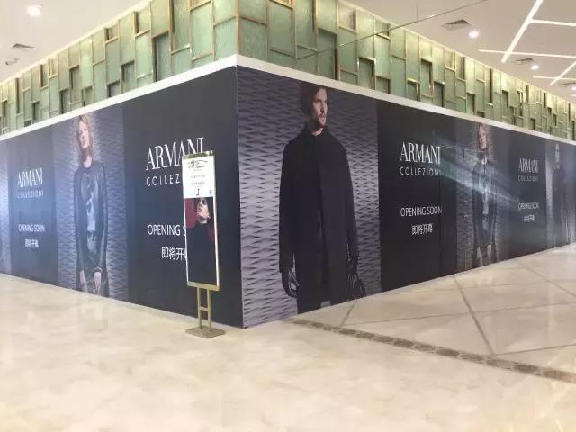 八佰伴商圈有什么商场,上海浦东新区陆家嘴八佰伴