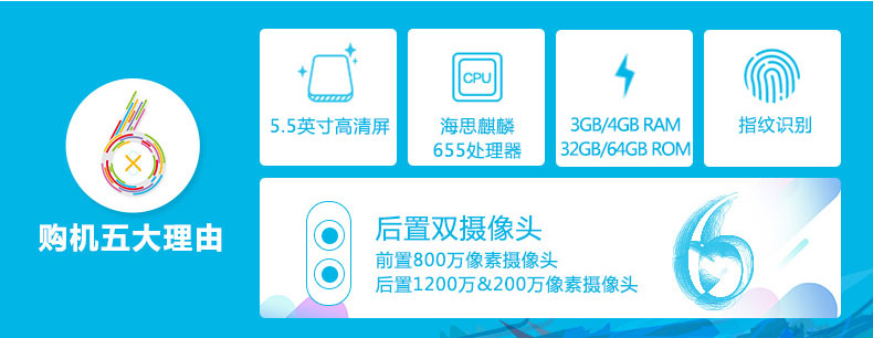 双11荣耀手机销量排行,双11销量最好的手机排行榜