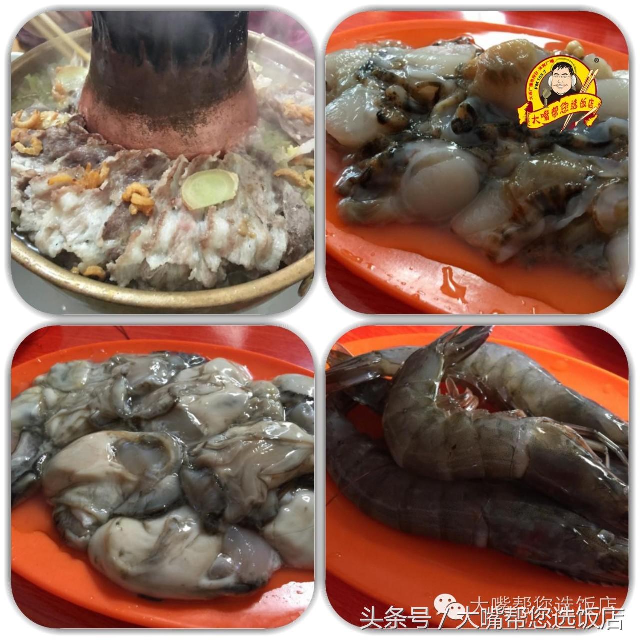 大连火锅攻略必吃排行榜,大连火锅推荐必吃