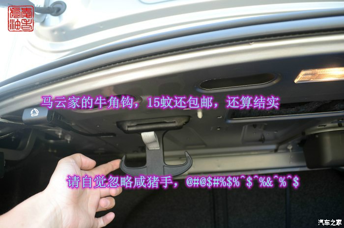 速腾1.5提车,我的速腾1.5t8000公里的真实感受