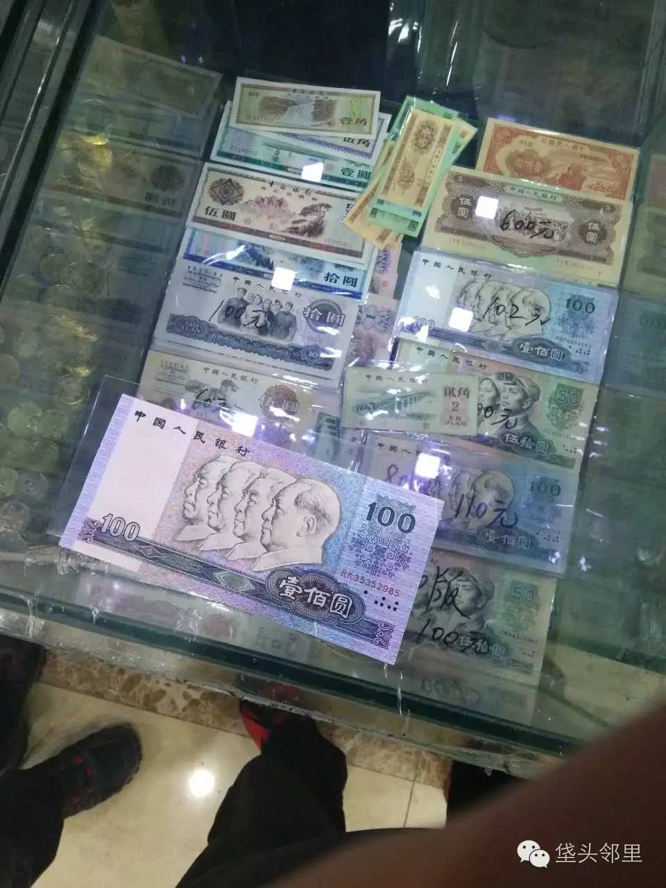 邮币市场查询,全国最大邮币交易市场