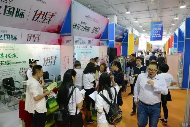 创博会四大特征,创博会项目推荐