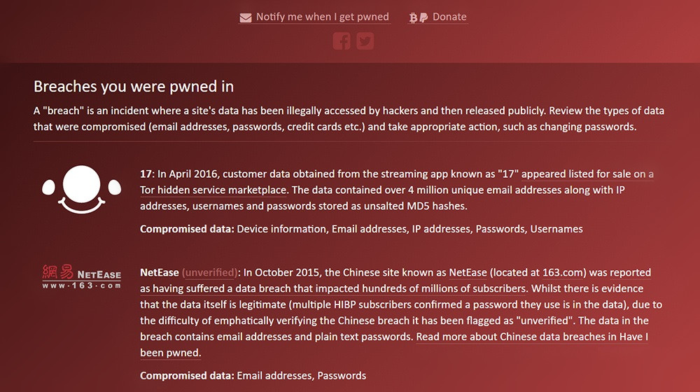 手机如何查询是否有人盗网,怎么查自己账号被人盗