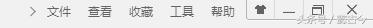 360浏览器怎么看后台代码,360浏览器怎么查看源代码