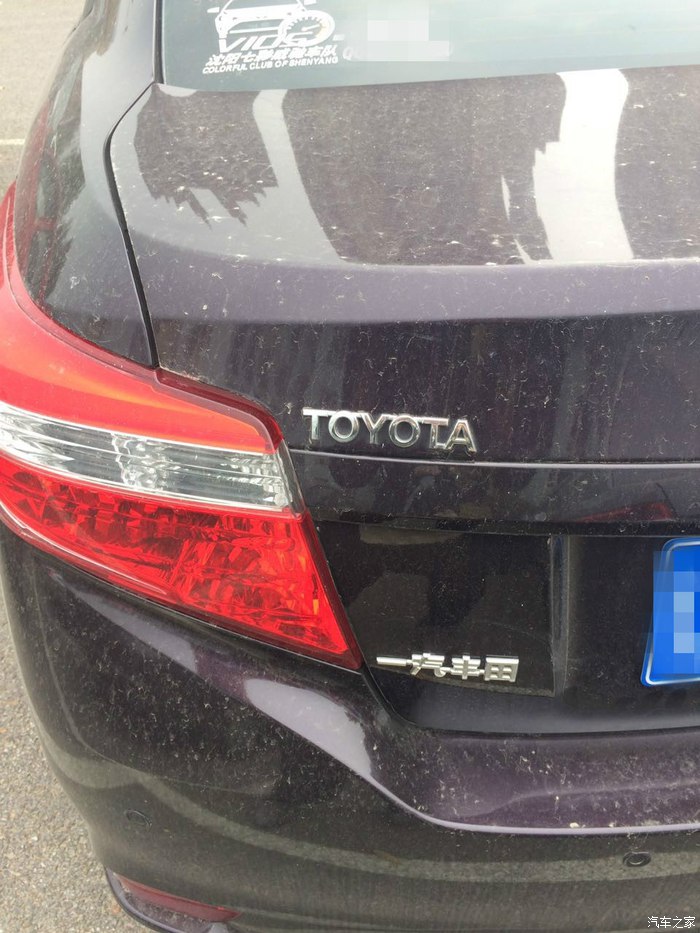 早年新能源车主用车感受,威驰10万公里用车感受