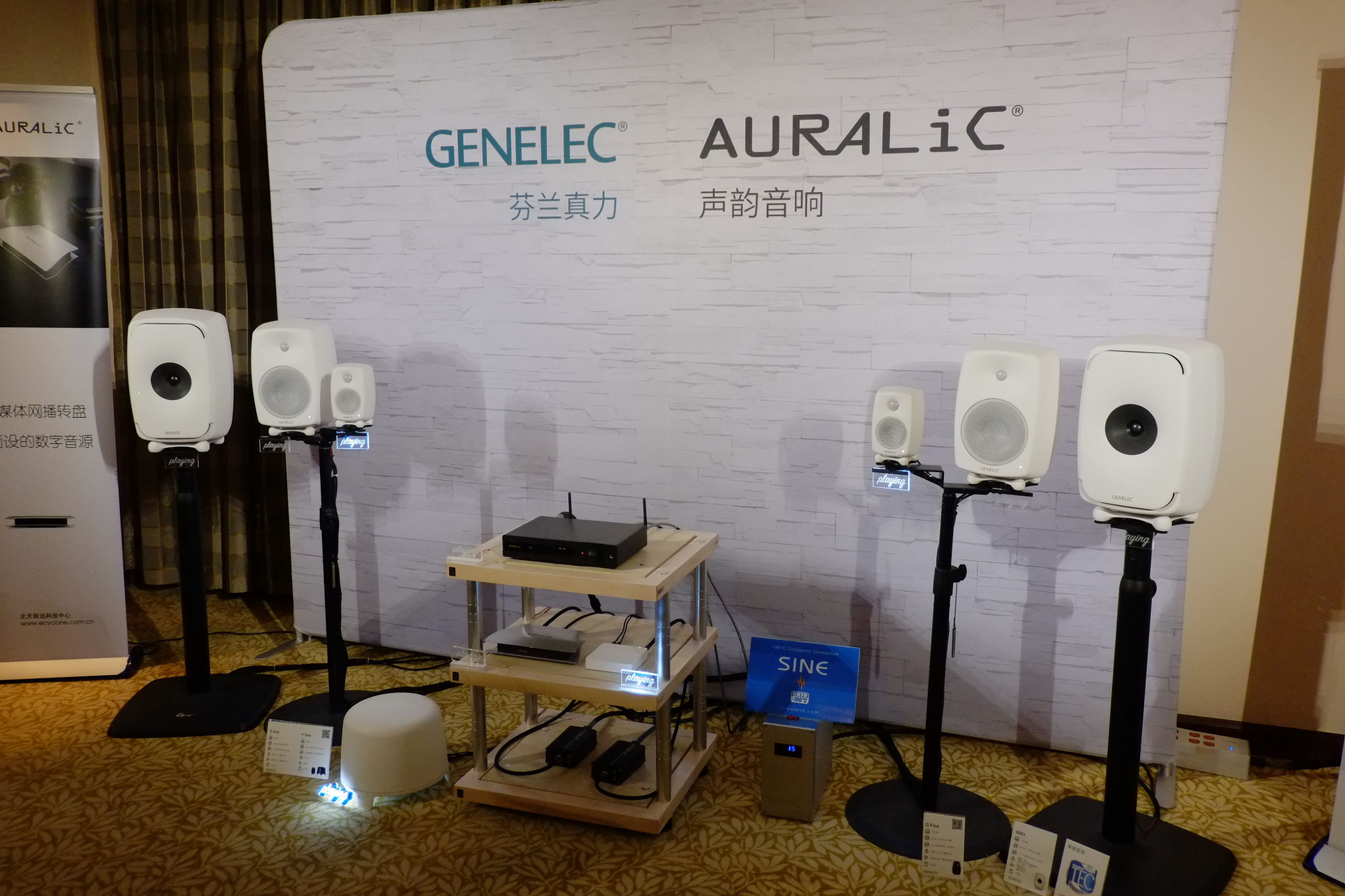 世界顶级音响博览会,世界顶级汽车音响展