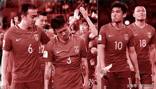 国足里皮赛后发布会,里皮卡塔尔国足比赛