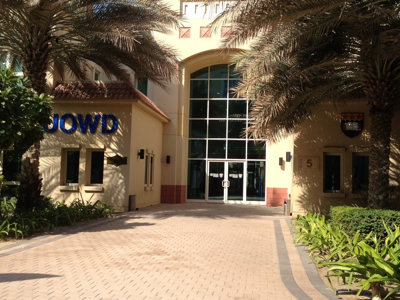 卧龙岗大学社科院到底咋样？看看就知道