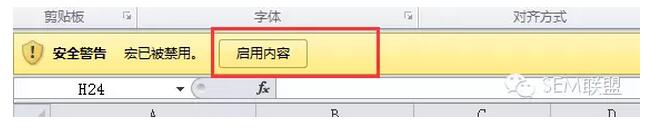 百度推广关键词匹配技巧,百度推广关键词如何组合