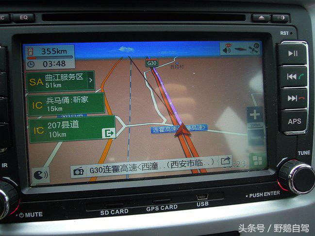 新疆野鹅自驾游视频,野鹅圣诞节自驾游