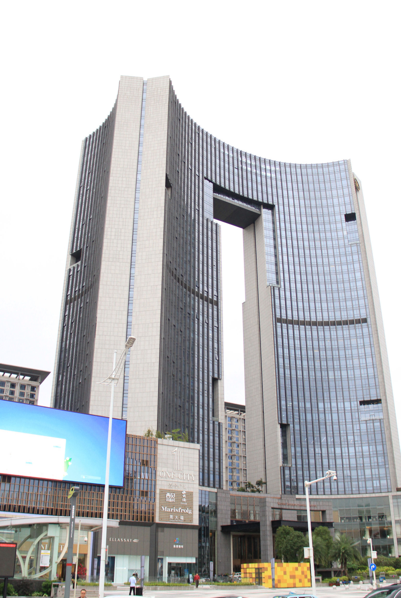 东莞康帝国际酒店自助餐,东莞市标志性建筑