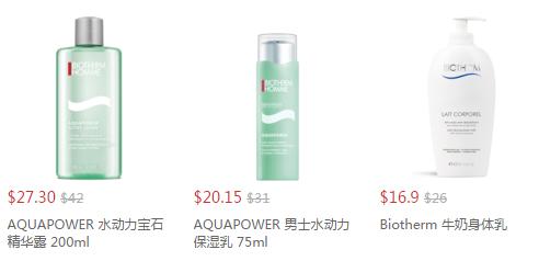 黑五怎么买店,黑5怎么买最划算