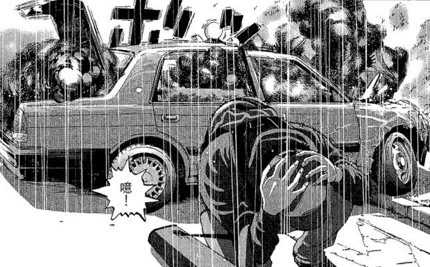 丧尸英雄恐怖漫画全集,请叫我英雄日本丧尸版合集