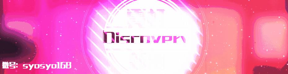 黑科技仪器美容院专用,黑科技射频美容仪器