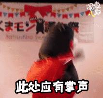 孙杨和张继科的比赛视频,孙杨和张继科谁帅