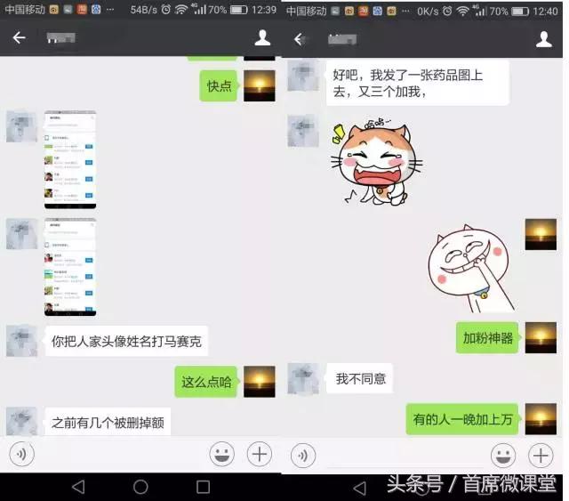 某付宝为了转型社交竟做到此地步