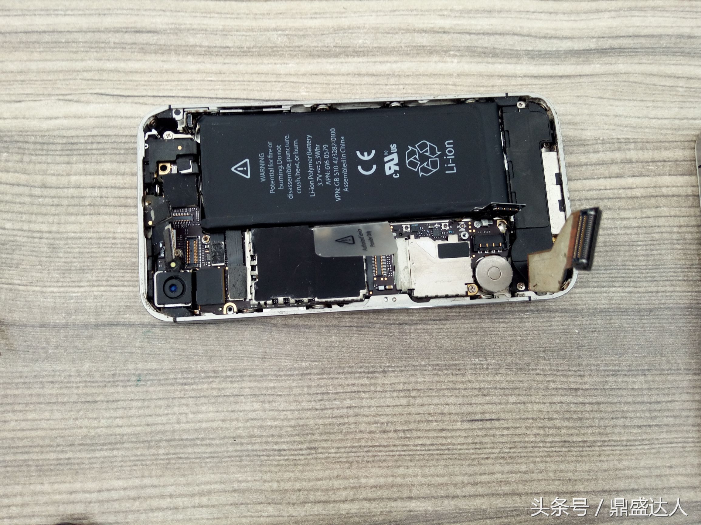 拆iphone4s用什么螺丝刀,苹果4s拆主板