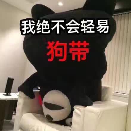 什么官换机最好,什么叫官换机详解