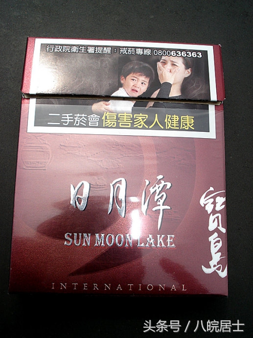 台湾的名牌香烟有哪些,台湾哪几种香烟比较好