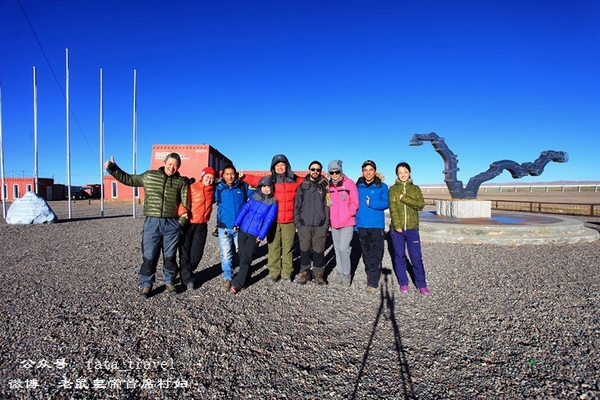 what鏃呰鏃呮父,what鏃呮父