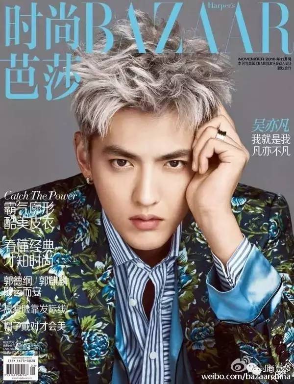 小妹伊周即将退休，各家老姐姐还能在岗坚挺多久？！