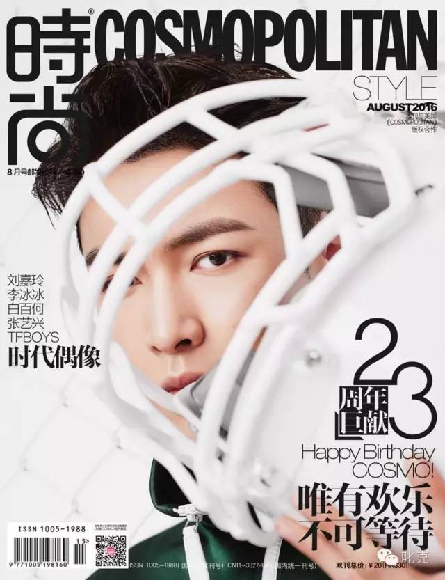 小妹伊周即将退休，各家老姐姐还能在岗坚挺多久？！