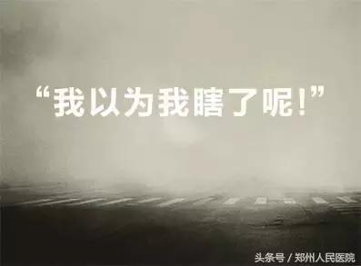 雾霾进了屋里怎么办,雾霾进屋子里了怎么办