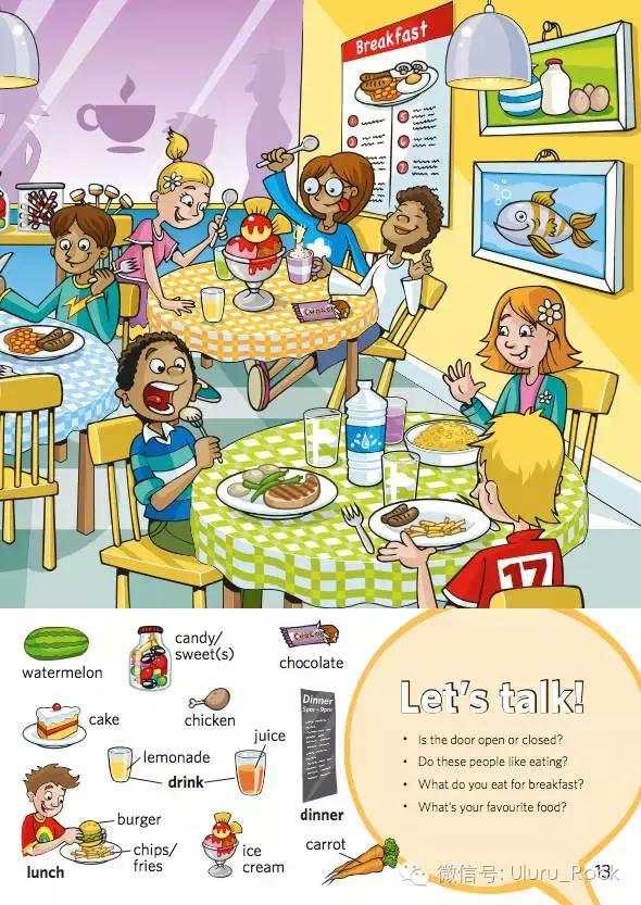 4个小技巧教你怎样背单词,小学生初学者怎么巧背单词