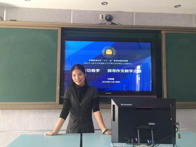 阳光课堂教学,写作生活化教学提升学生写作能力