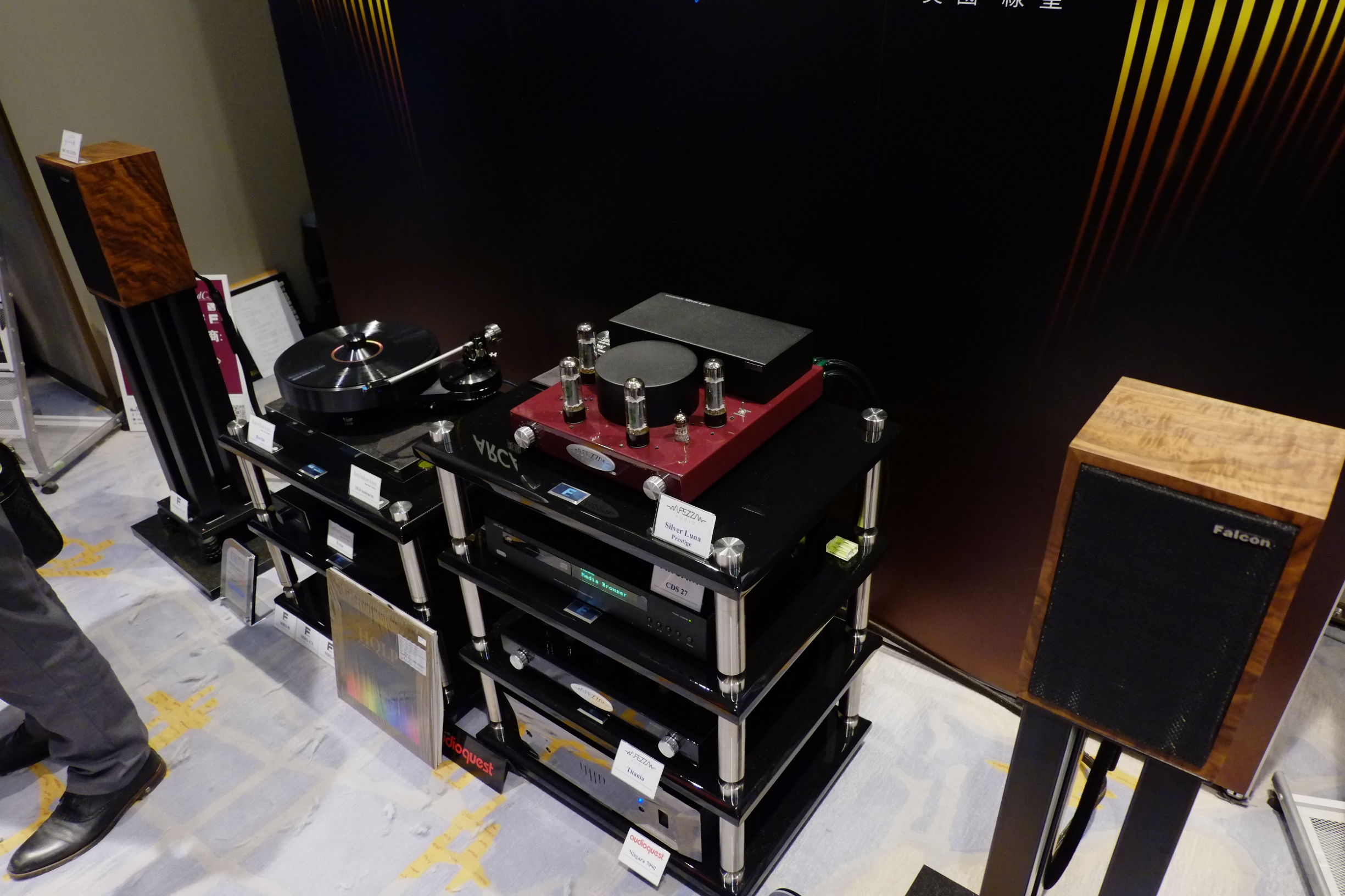 世界顶级音响博览会,世界顶级汽车音响展